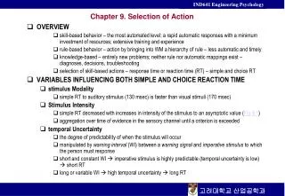 C hapter 9. Selection of Action