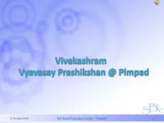 Vivekashram Vyavasay Prashikshan @ Pimpad