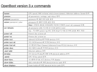 OpenBoot version 3.x commands