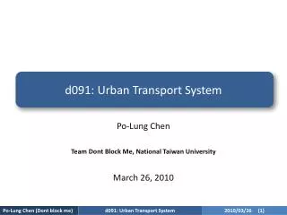 d091: Urban Transport System