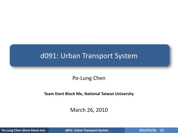 d091 urban transport system