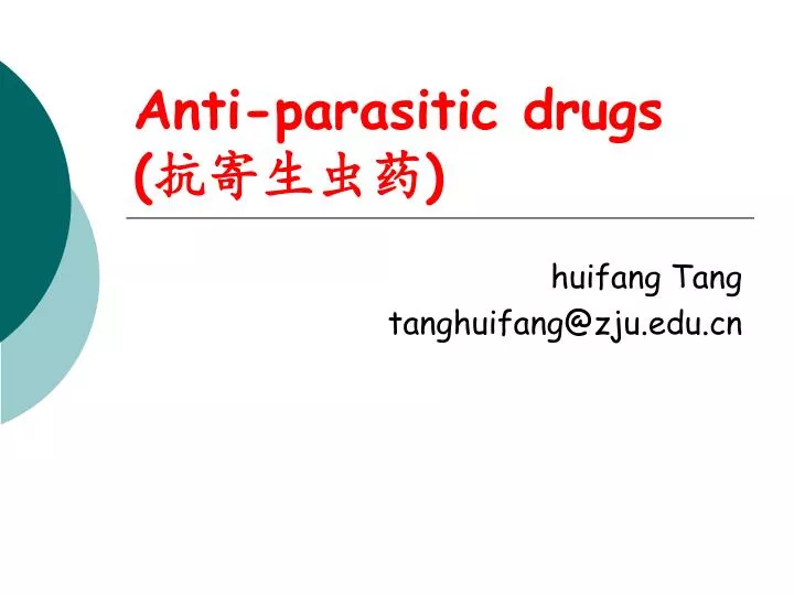anti parasitic drugs