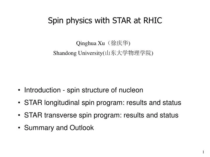 spin physics with star at rhic