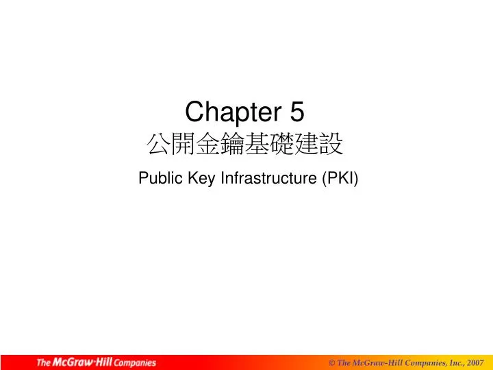 chapter 5 public key infrastructure pki