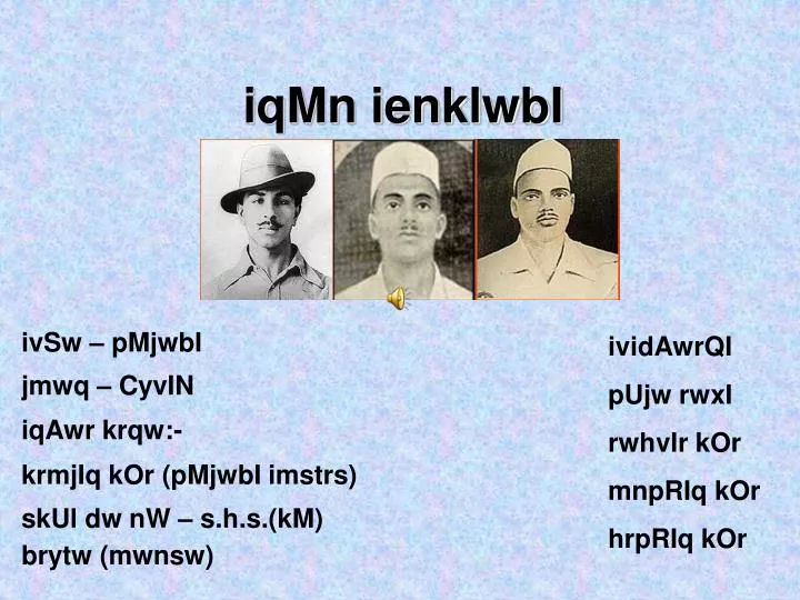 iqmn ienklwbi