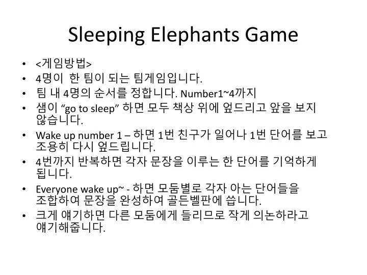 sleeping elephants game