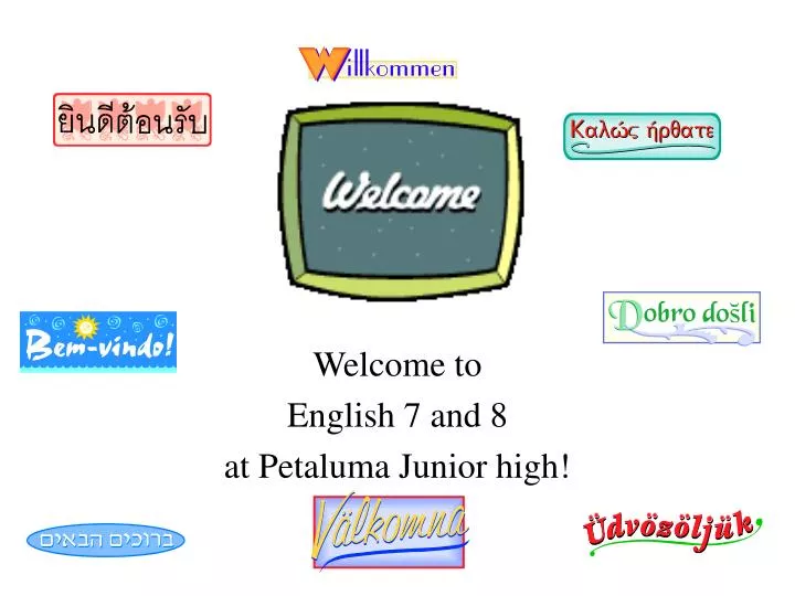 welcome to english 7 and 8 at petaluma junior high