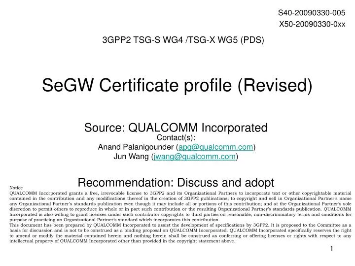 segw certificate profile revised