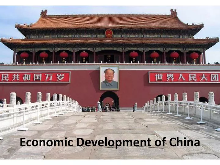 economic development of china