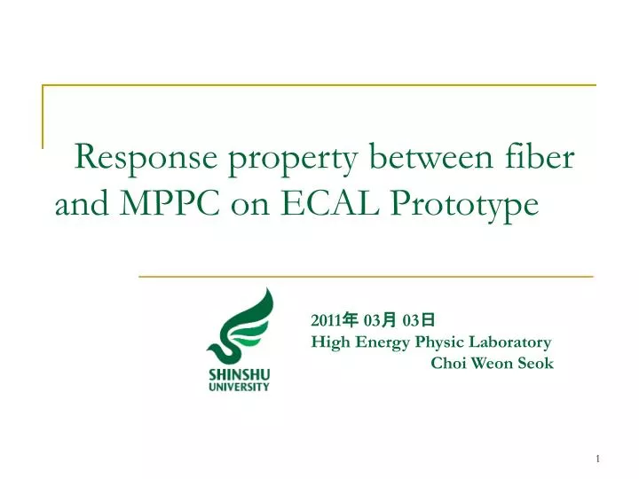 response property between fiber and mppc on ecal prototype