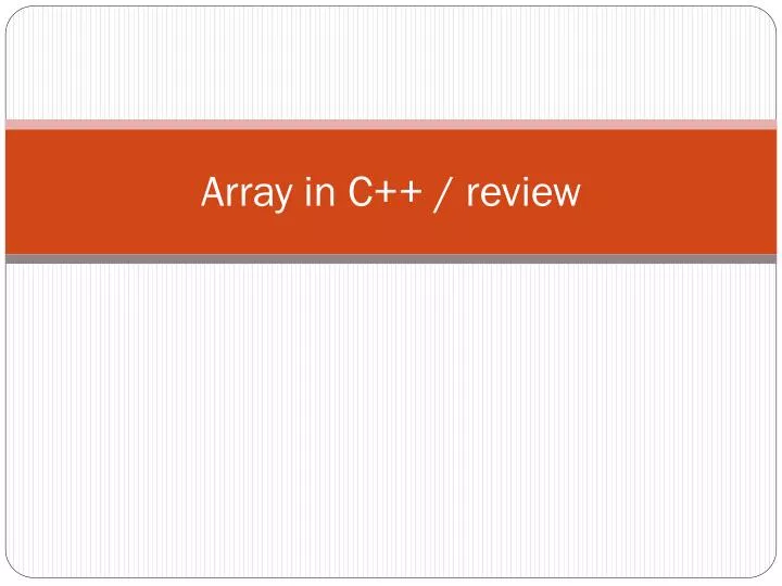 array in c review