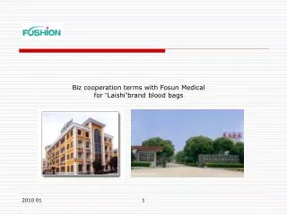 Biz cooperation terms with Fosun Medical for “ Laishi ” brand blood bags