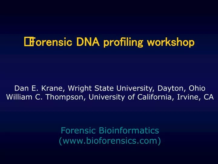 forensic dna profiling workshop