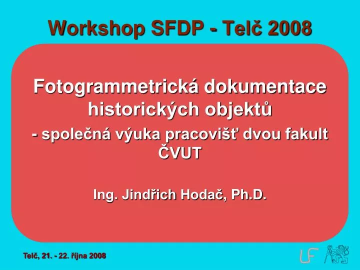 workshop sfdp tel 2008