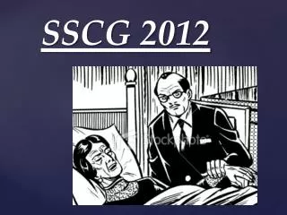 SSCG 2012