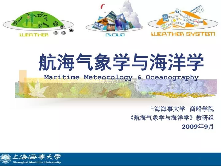 maritime meteorology oceanography