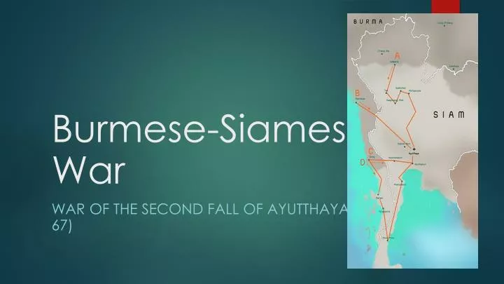 burmese siamese war