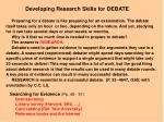 Developing Research Skills for 	DEBATE - slide 1