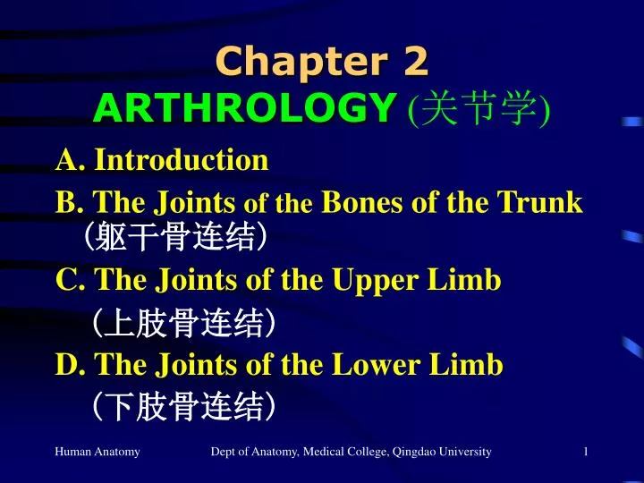 chapter 2 arthrology