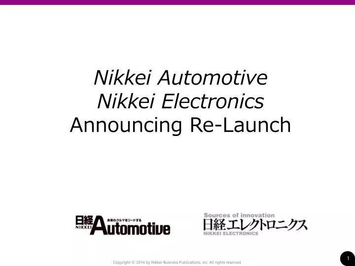 nikkei automotive nikkei electronics announcing re launch