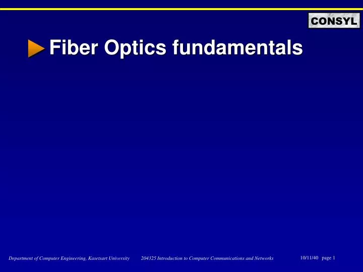fiber optics fundamentals