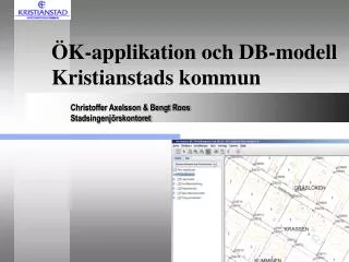 ÖK-applikation och DB-modell Kristianstads kommun