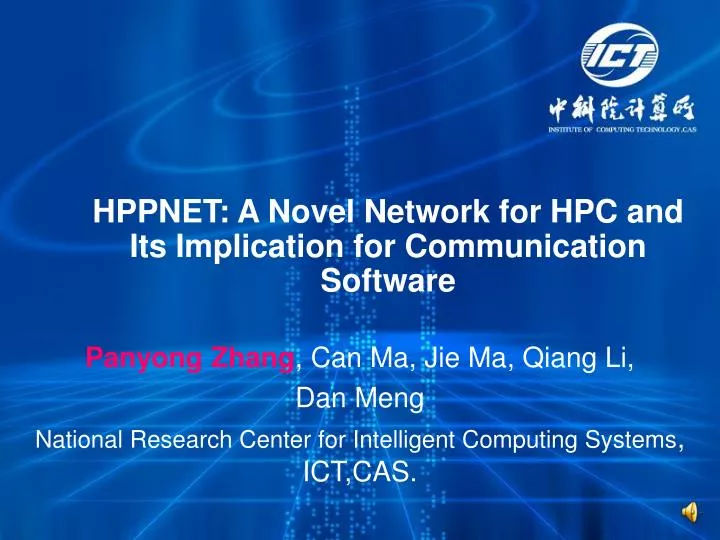 hppnet a novel network for hpc and its implication for communication software