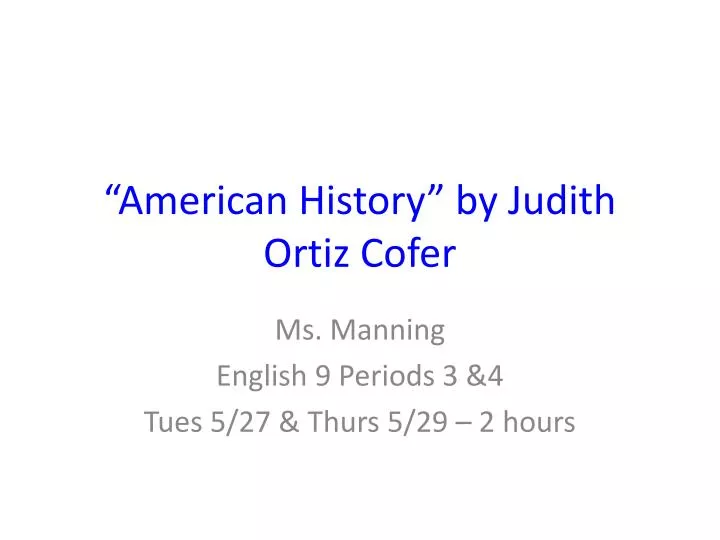 american history by judith ortiz cofer