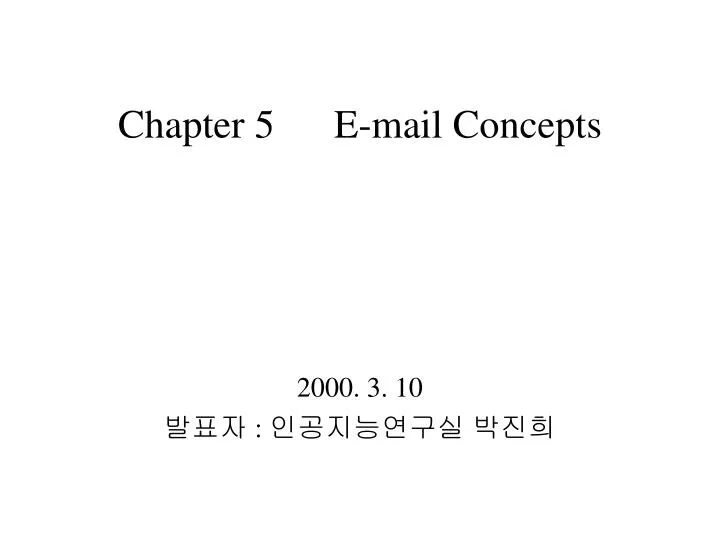 chapter 5 e mail concepts
