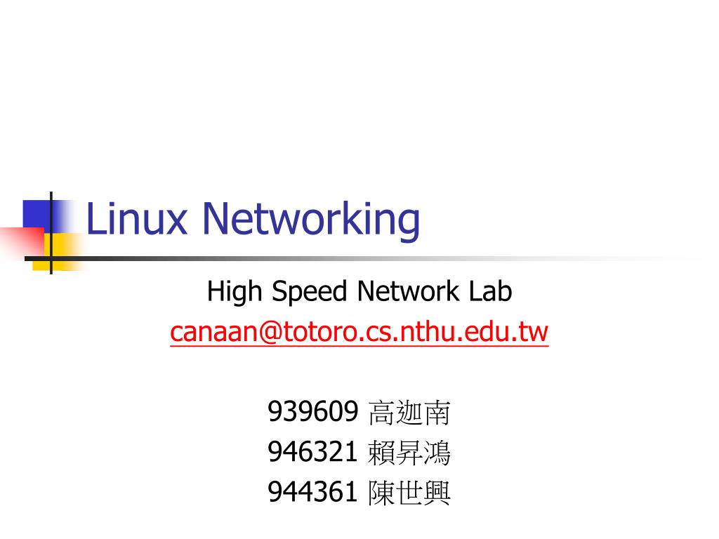 PPT - Linux Networking PowerPoint Presentation, free download - ID:5803792