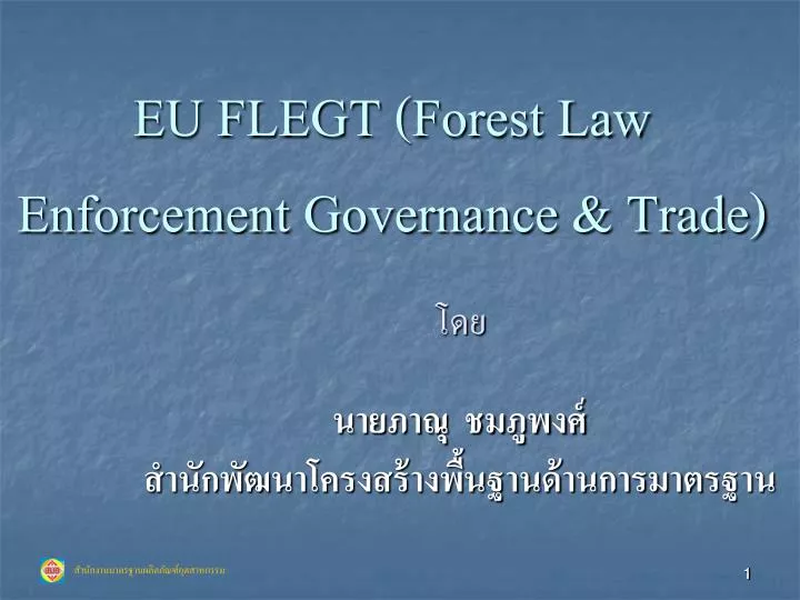 eu flegt forest law enforcement governance trade