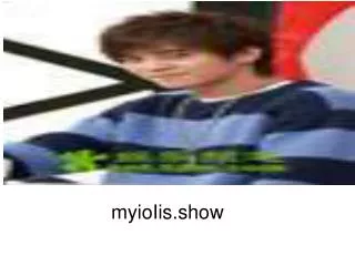 myioIis.show