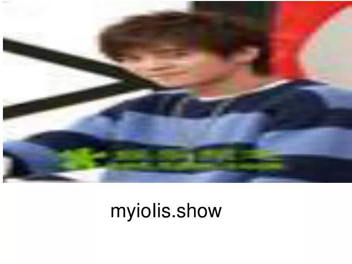 myioiis show