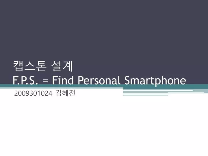 f p s find personal smartphone