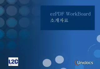 ezPDF WorkBoard 소개자료