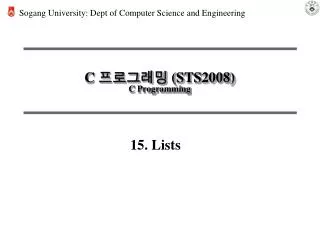 C 프로그래밍 ( STS2008 ) C Programming