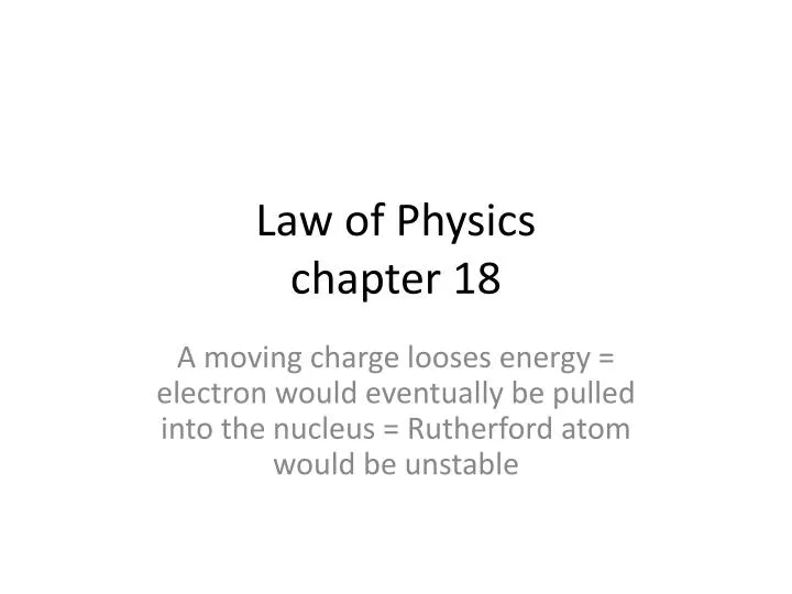 law of physics chapter 18