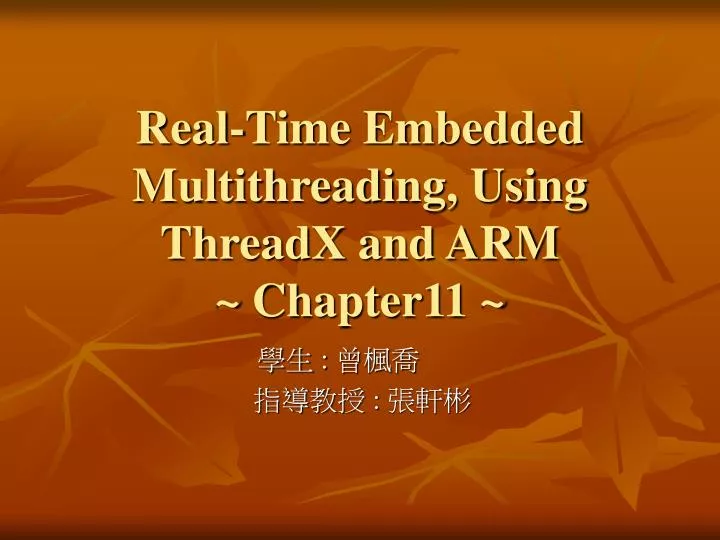 real time embedded multithreading using threadx and arm chapter11