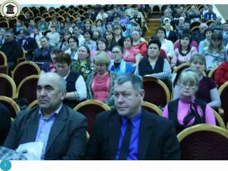 Кукморский муниципальный район совещание «Охрана труда на предприятиях строительного комплекса»