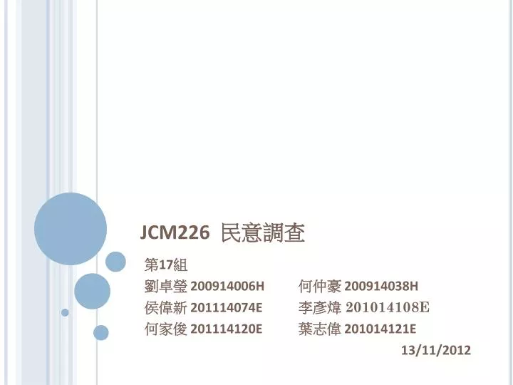 jcm226