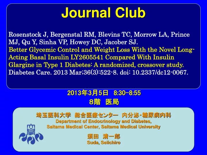 journal club