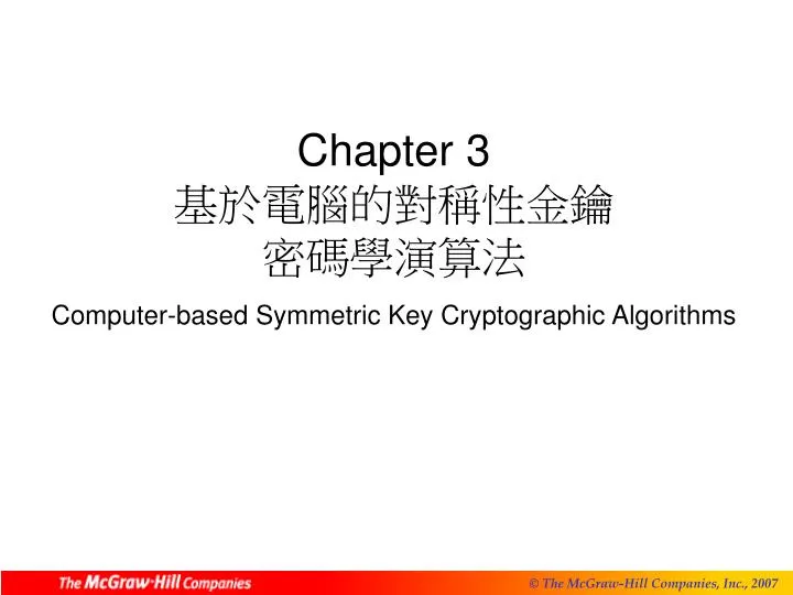 chapter 3 computer based symmetric key cryptographic algorithms