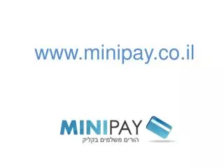 minipay.co.il