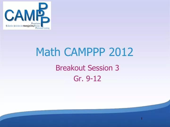 math camppp 2012
