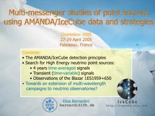 Multi-messenger studies of point sources using AMANDA/IceCube data and strategies