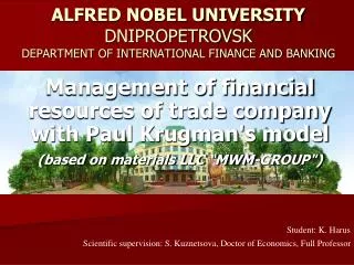 ALFRED NOBEL UNIVERSITY DNIPROPETROVSK DEPARTMENT OF INTERNATIONAL FINANCE AND BANKING