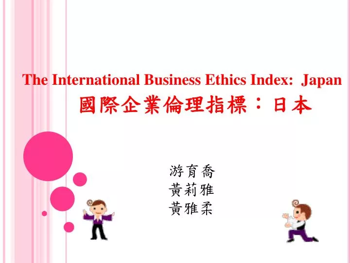 the international business ethics index japan