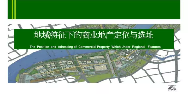 the position and adressing of commercial property which under regional features