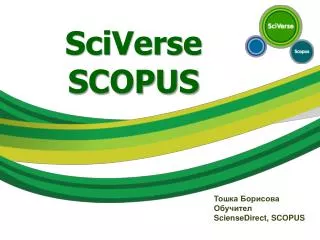 SciVerse SCOPUS
