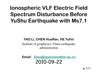 Ionospheric VLF Electric Field Spectrum Disturbance Before YuShu Earthquake with Ms7.1